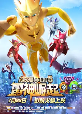 a4u舞蹈刘可颖视频